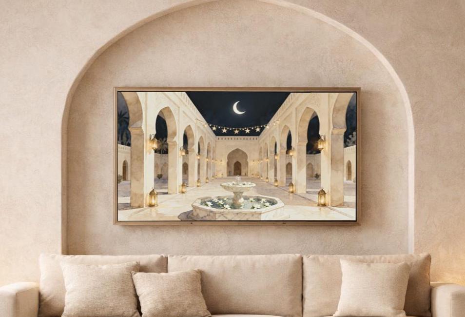 Islamic Courtyard Night Frame TV Art | Crescent Moon Lantern Glow (Digital Download) — image 3