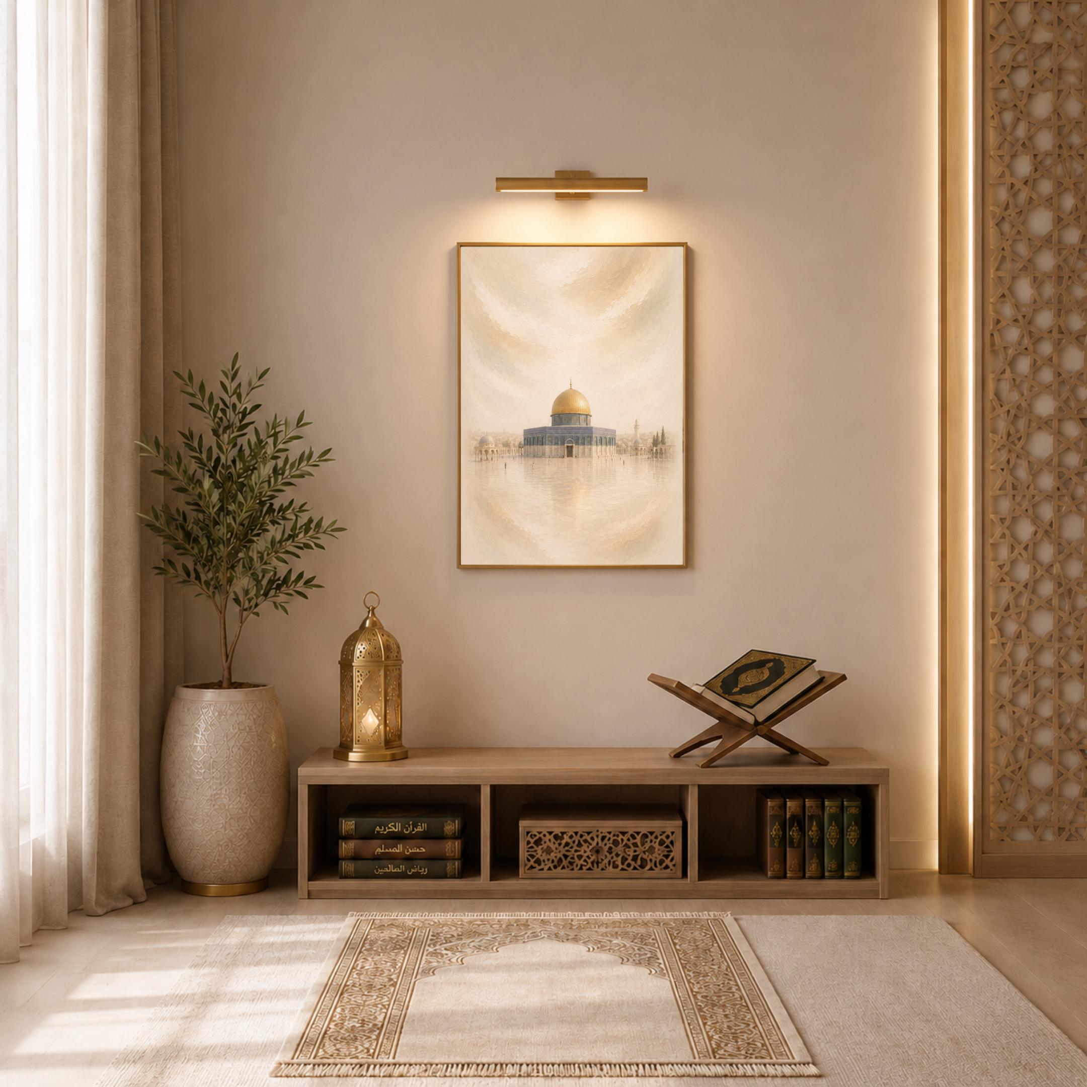 Golden Dome Jerusalem Inspired Islamic Wall Art, Neutral Mosque Print (Digital Download) — image 3