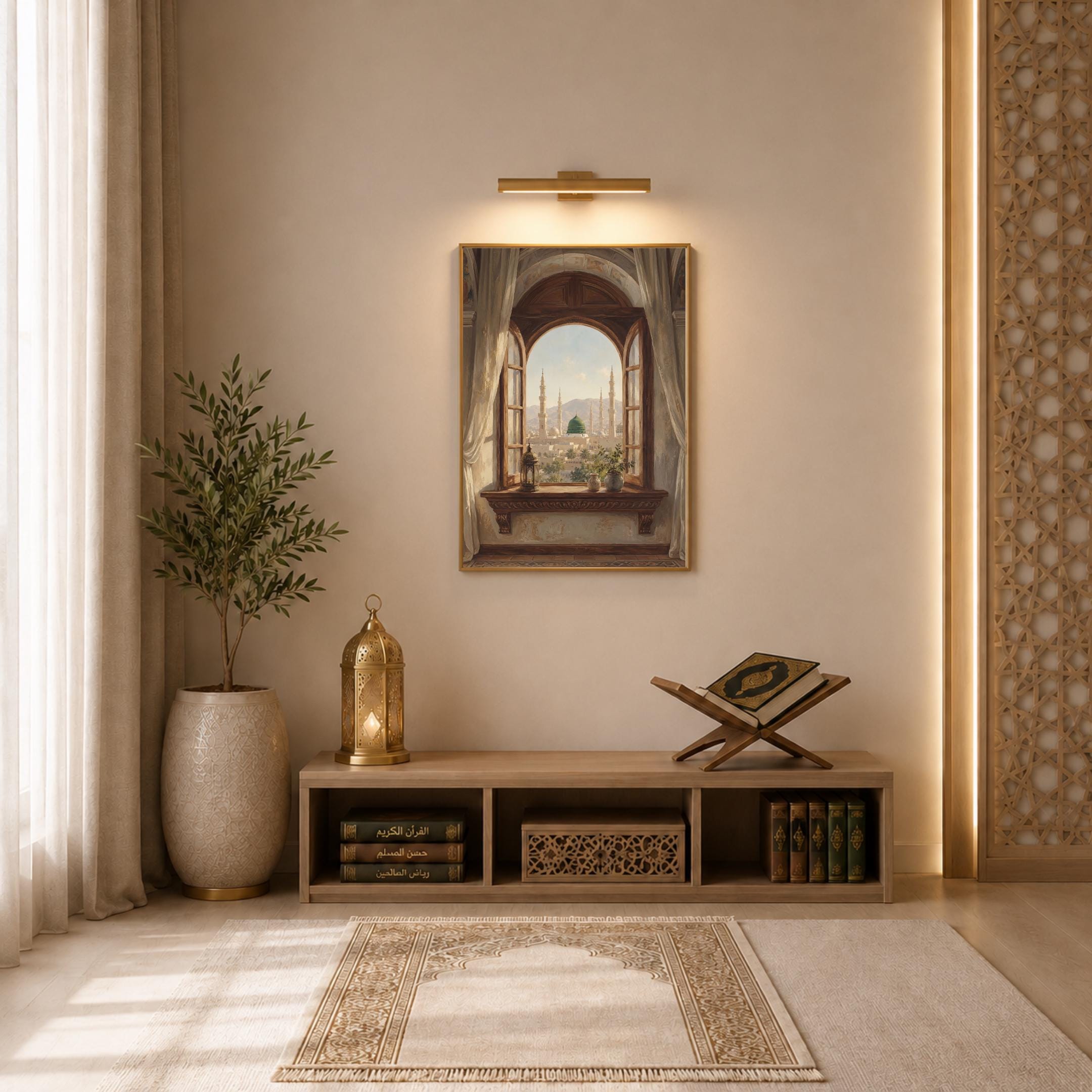 Windows onto Mecca & Medina — Set of 2 — image 5