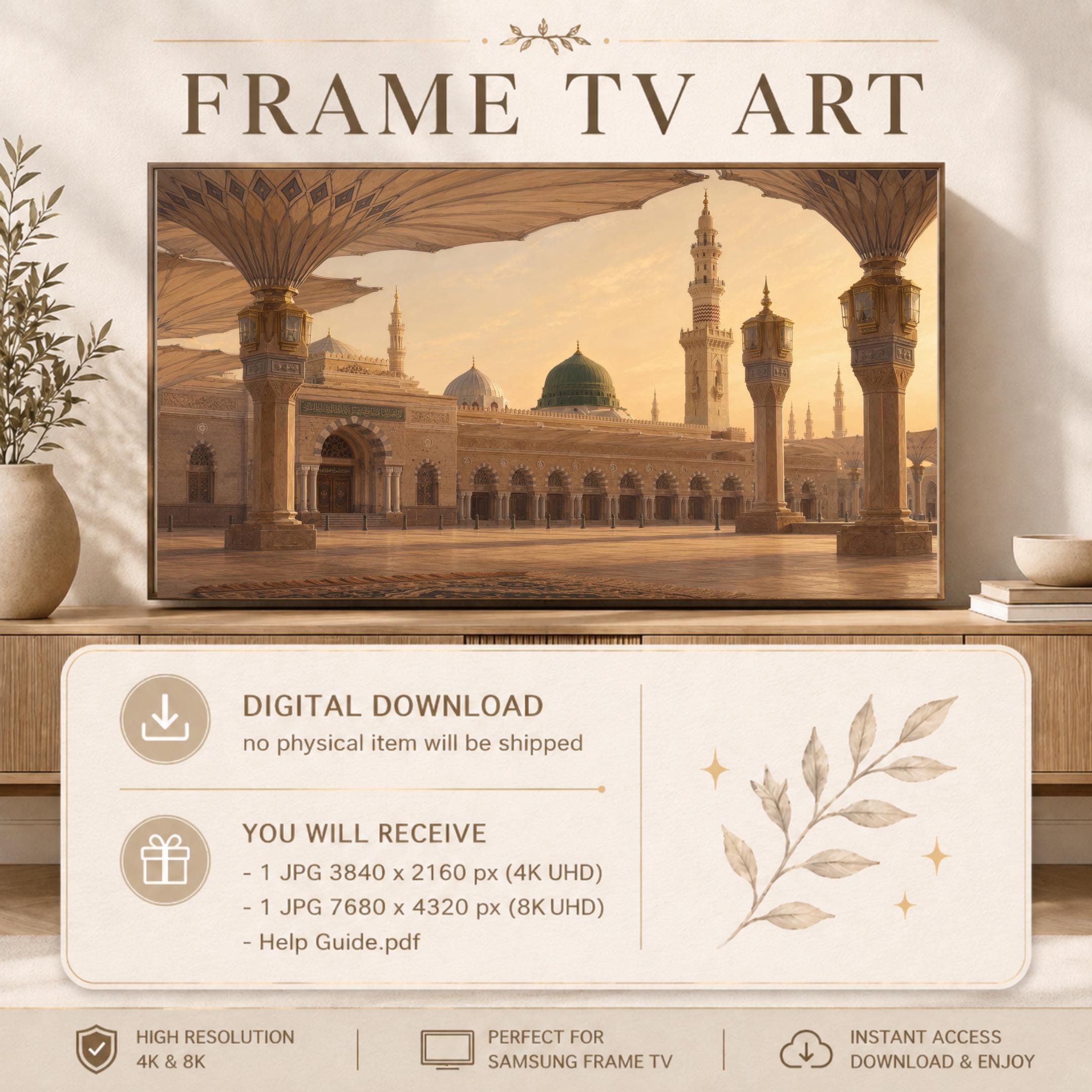 Medina Prayer Room Islamic Frame TV Art, Islamic Mosque Digital Download for Samsung Display — image 3