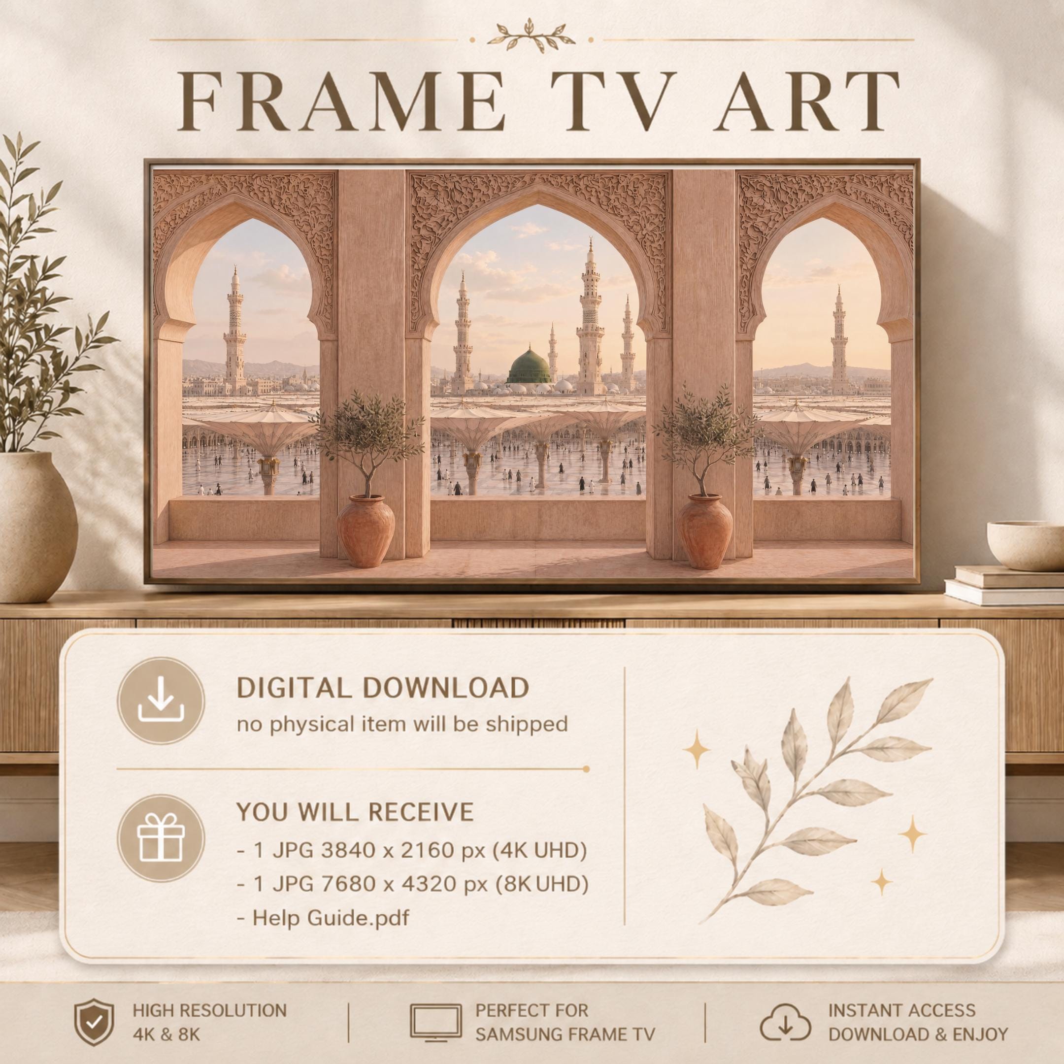 Medina Frame TV Art, Islamic Arch View Samsung The Frame, Muslim Home Decor (Digital Download) — image 8