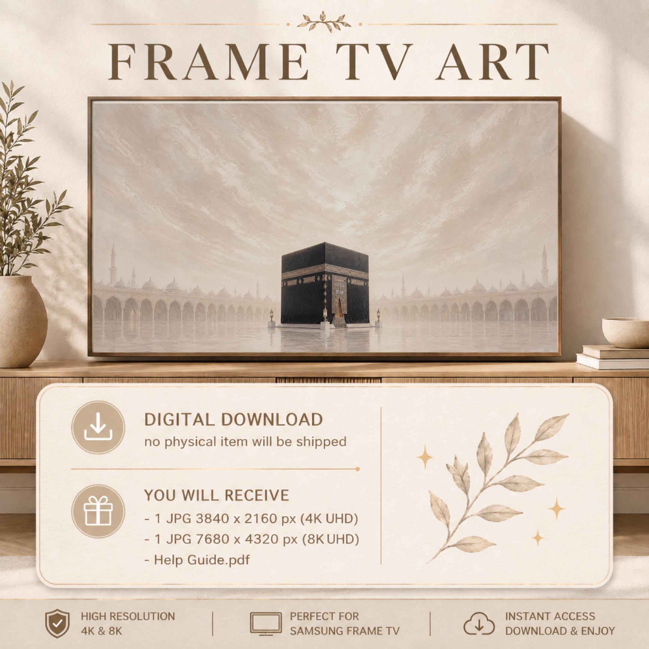 Kaaba Islamic TV Art, Minimalist Frame TV, Neutral Tones (Digital Download) — image 8