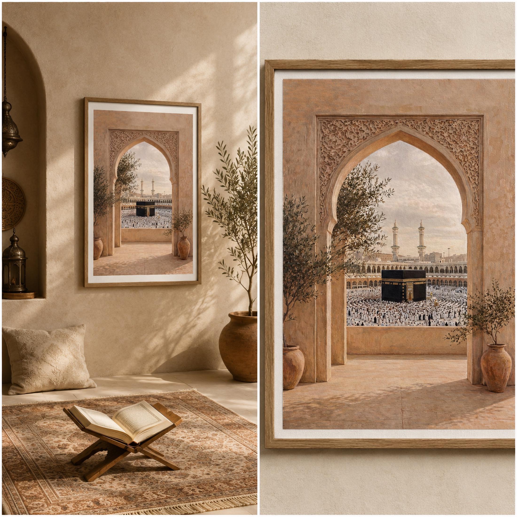 Olive Branches around the Kaaba Passage — image 4