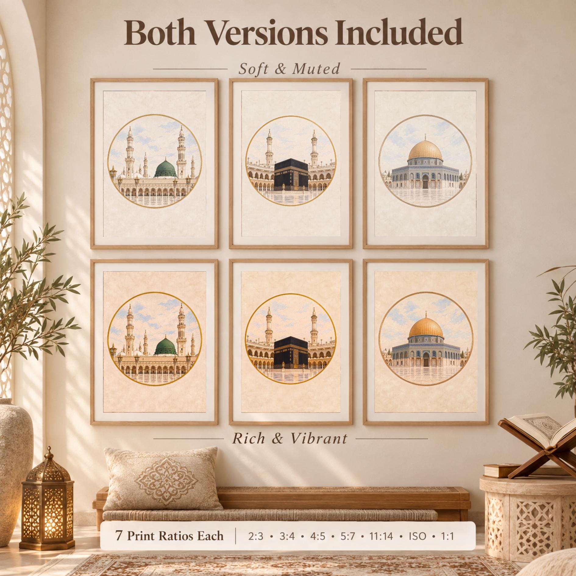 Islamic Landmark Medallions — Set of 3 — image 2