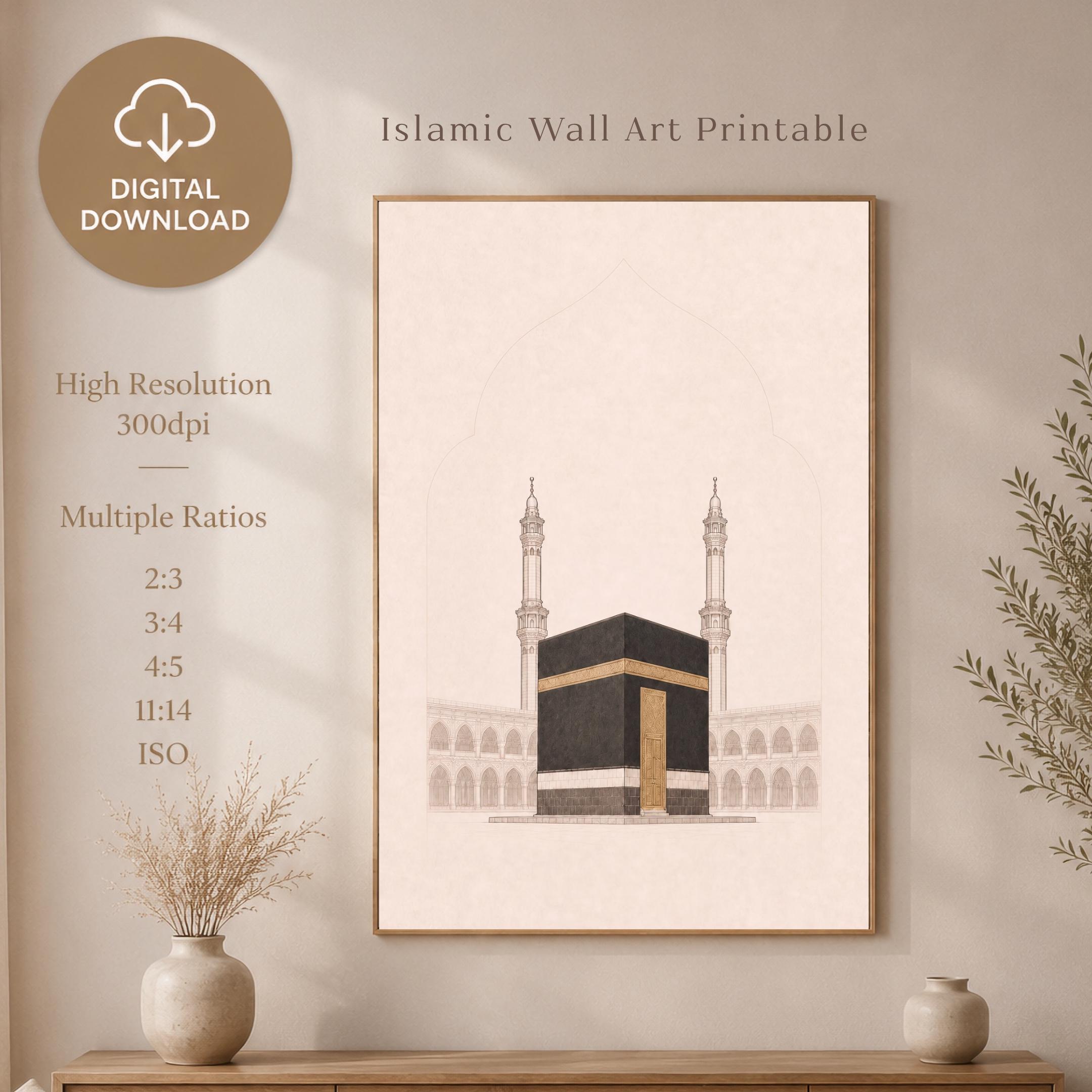 Islamic Wall Art Set Prints | Mosque Kaaba Dome Inspired | Prayer Room Digital Download — image 7