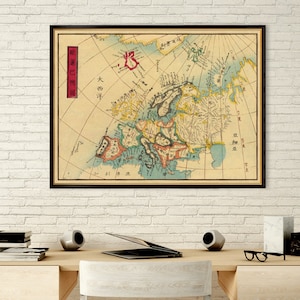 Carte de l'Europe - Carte de l'Europe japonaise - Carte historique - Impression jet d'encre sur papier ou sur toile