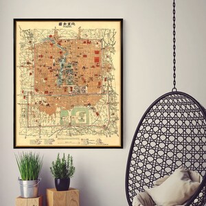 Antique map  of Peking - Vintage map of Beijing - Archival map print on paper or canvas