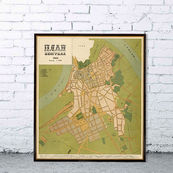 Belgrade map - Vintage map of Belgrad (Serbia) - fine reproduction on paper or canvas