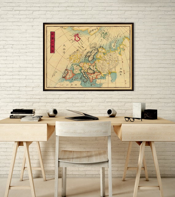 Europe map - Japanese map  of Europe - Historic map - Giclee map print on paper or canvas