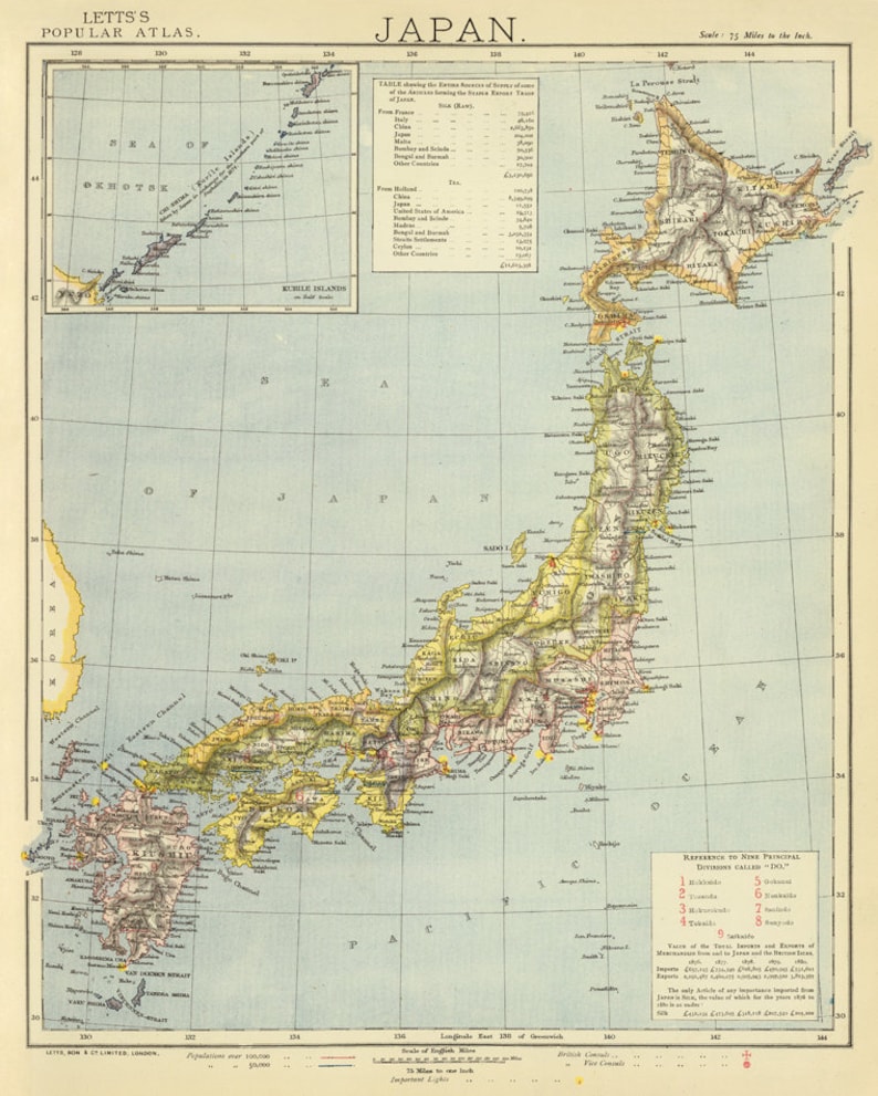 Carte du Japon - Ancienne carte du Japon, y compris l'île d'Hokkaido - Impression de carte murale sur papier ou toile image 2