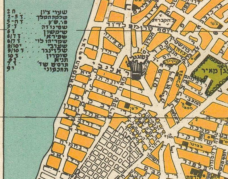 Carte vintage de Tel-Aviv - belle reproduction de carte murale sur papier ou toile image 3