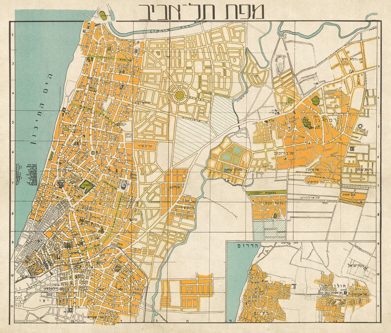 Carte vintage de Tel-Aviv - belle reproduction de carte murale sur papier ou toile image 2