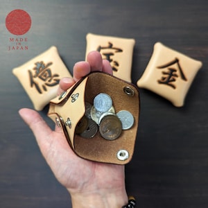 Lucky Kanji Leder Geldbeutel | Hand-punzierte Geldbörse | Glück & Reichtum Charm | Japanisch handgefertigt