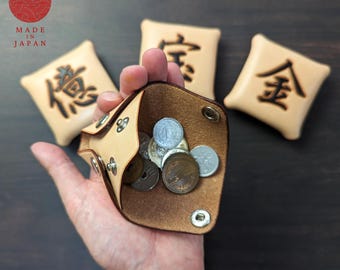 Lucky Kanji Leder Geldbeutel | Hand-punzierte Geldbörse | Glück & Reichtum Charm | Japanisch handgefertigt