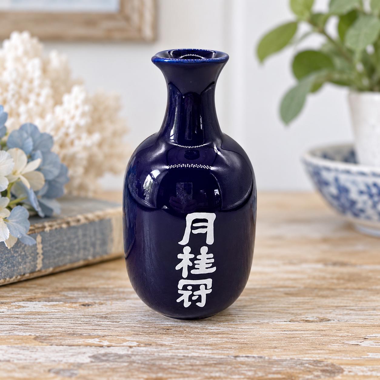 Vintage Ceramic Decanter Japan - Etsy