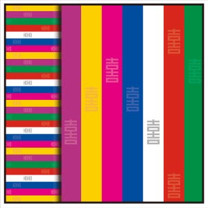 Saekdong Vertical Pattern Digital Paper | Korean Traditional Patchwork | 7 PNG Files, 300 DPI,