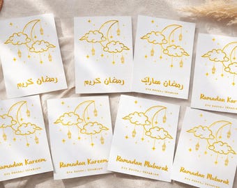 Ramadan Cards Set of 8 | Ramadan Kareem Mubarak Printable Digital Greeting Card Bundle