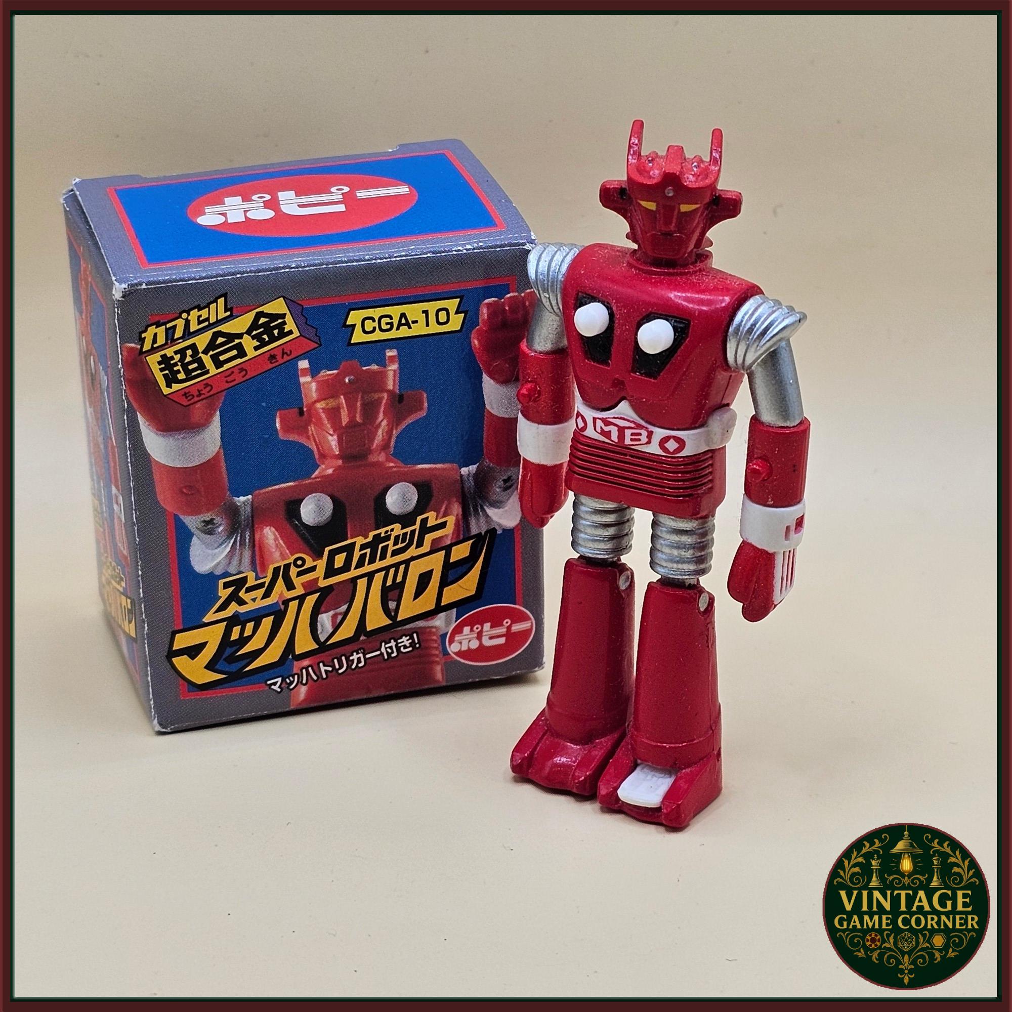 Toy robot 1970s - Etsy 日本