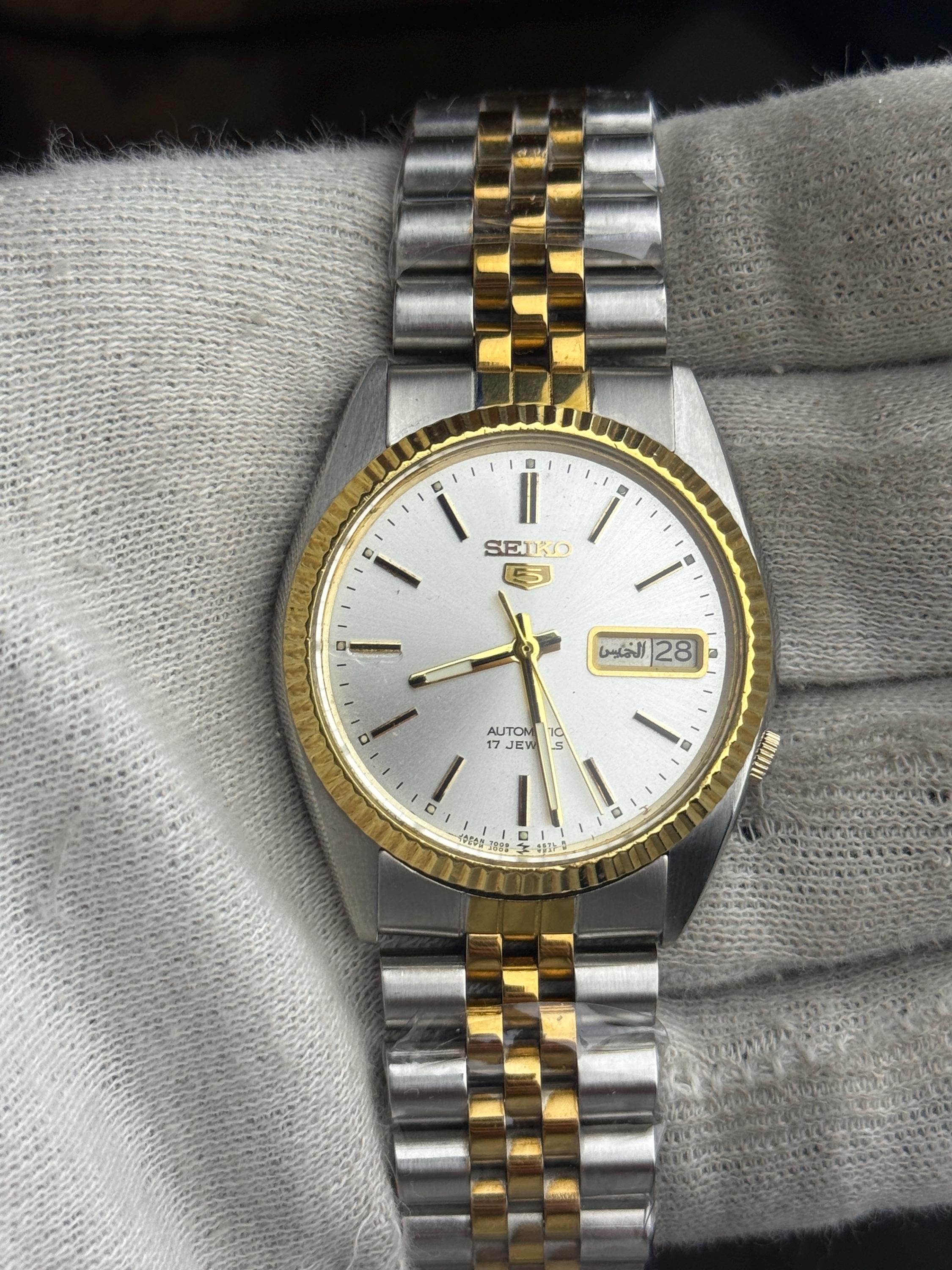 Seiko 5 Snxj90 - Etsy