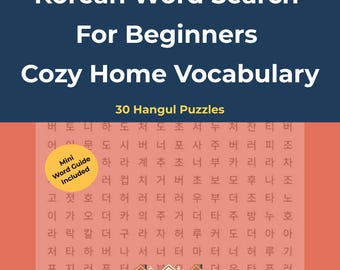 May include: A book cover with the title "Korean Word Search For Beginners Cozy Home Vocabulary." The cover features a dark blue background with white text and a peach-colored background with Korean characters.