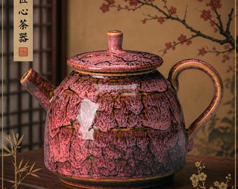 Tetera de cerámica con esmalte craquelado, estilo Kung Fu, 300 ml, hecha a mano.