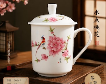 Porcelain Tea Mug With Infuser Lid Chinese Style Loose Leaf Cup