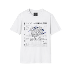 Engine Blueprint T Shirt Japanese Inline 6 Technical Diagram Tee