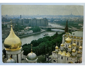 Moscow Bolshoi Kamenny Bridge 1980s Chrome Postcard Russia Uncirculated