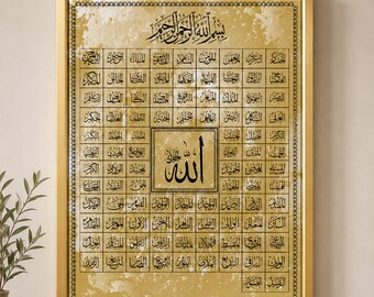 99 Names of Allah Canvas Art, Asmaul Husna Islamic Calligraphy, Gold Muslim Home Decor