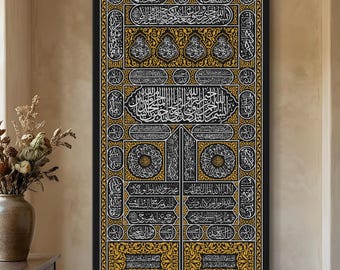 Kaaba Door Islamic Calligraphy Canvas – Black Gold Kiswah Wall Art (60cm x 120cm)