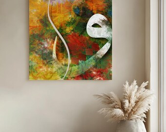 Modern Islamic Abstract Calligraphy Wall Art - Vibrant Multi-Color Arabic Letter Stretched Canvas Print