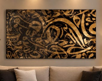 Luxury Black Gold Arabic Calligraphy Canvas, Modern Islamic Wall Art (Custom Sizes)