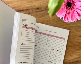 Manicurist Planner | Beauty Business Client, Finance, Content Organizer