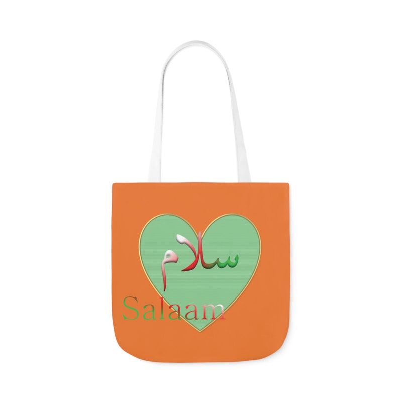 Polyester Canvas Tote Bag AOP, Black Tote Bag, Arabic Word Salaam