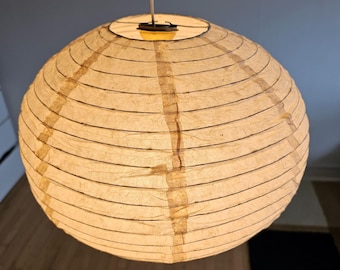 Handmade Paper Lampshade |  Lokta Paper Crafts | Lantern Shade | Plain Shades | Nepali Kagaj