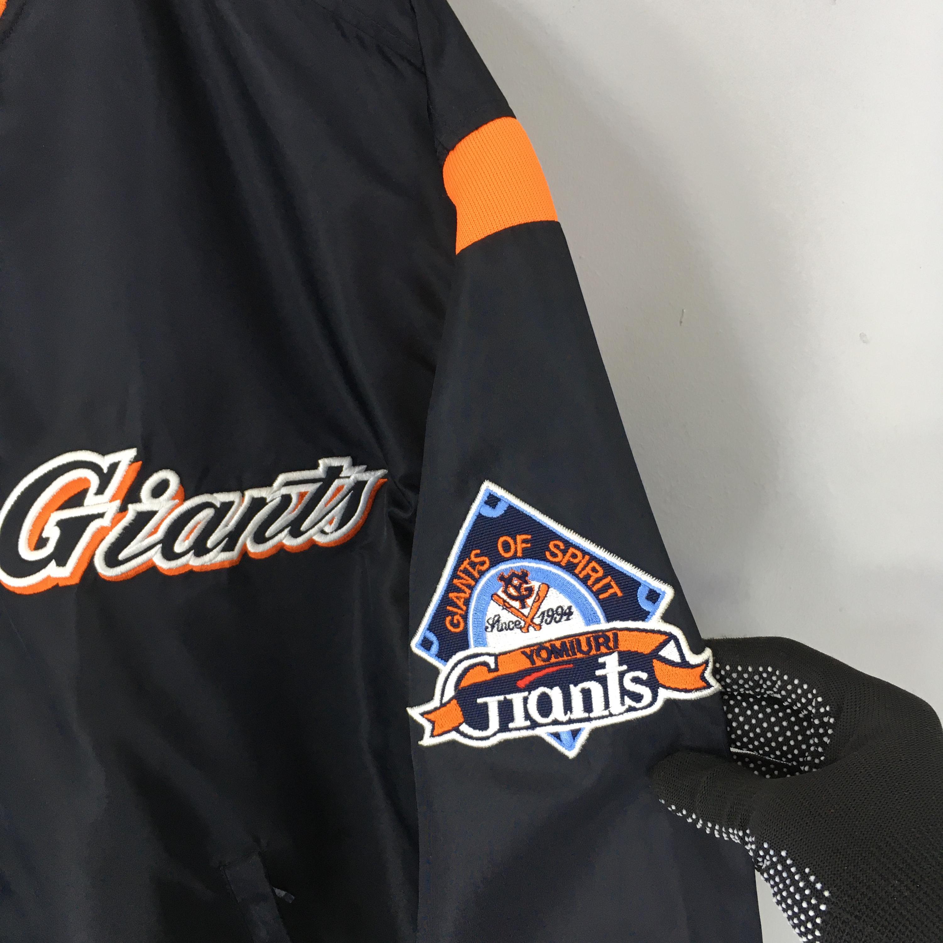 Vintage Yomiuri Giants NPB Stadium Varsity Jacket Large Y2K