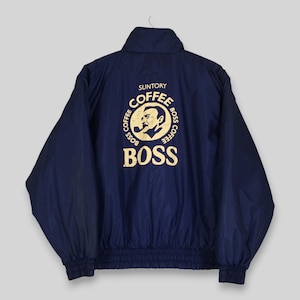 Suntory Coffee Boss Jacket - Etsy