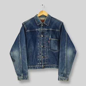 Vintage 90s Levi's Big E Denim Type 1 Trucker Jacket Medium Levi's