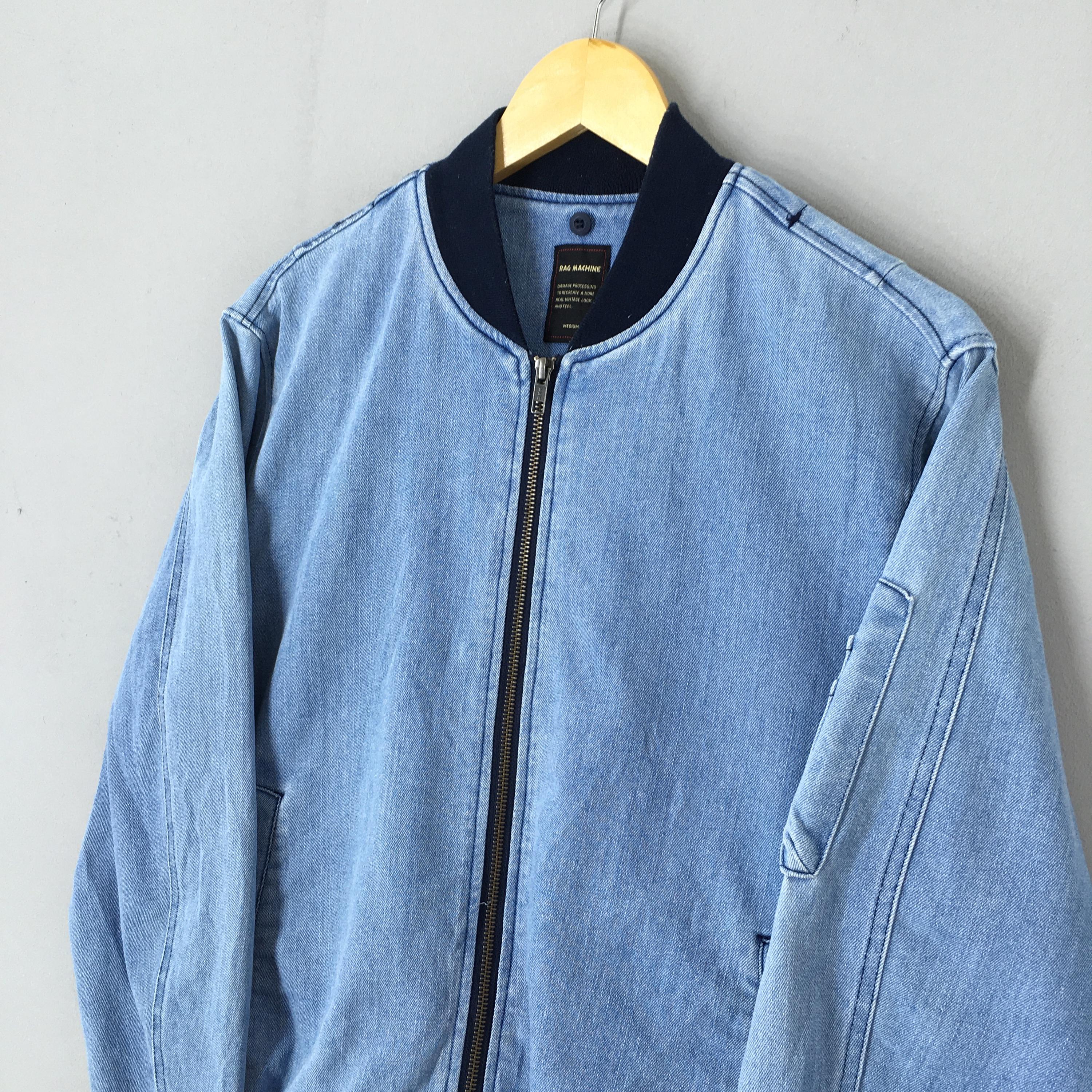 Vintage Rag Machine Bomber Denim Jacket Medium Rag Machine Japan