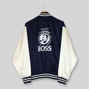 Boss Coffee Jacket - Etsy