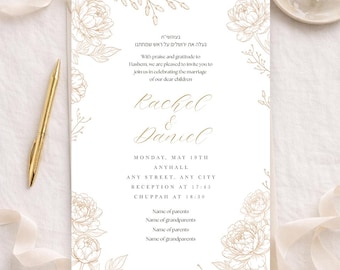 Elegante Blumen Jüdische Hochzeitseinladung Vorlage | Zweisprachig Hebräisch Englisch (Digitaler Download)
