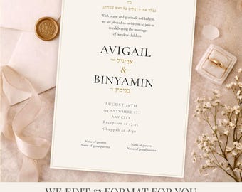 Benutzerdefinierte gebaute Jüdische Hochzeitseinladung | Minimalistische Goldborte | Hebräische und Englische Digitale Datei