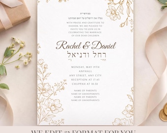 Kundenspezifische hebräische und englische Hochzeitseinladung, Blumengold-jüdische Einladung, personalisierter digitaler Designservice