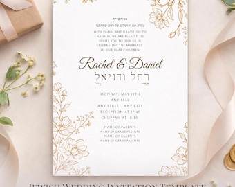 Jüdische Hochzeitseinladung Vorlage | Traditionelles hebräisches Englisch einladen | Bearbeitbare Leinwand