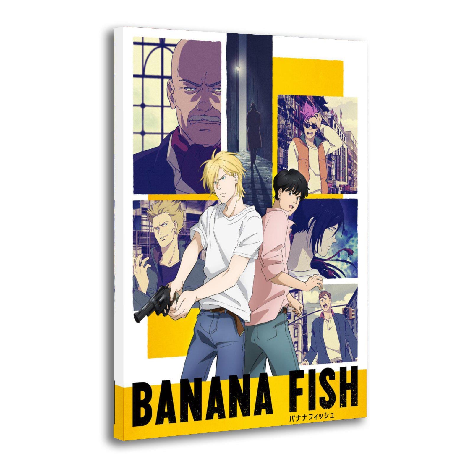 Banana fish poster - Etsy 日本