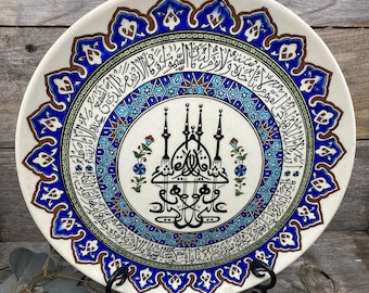 Vintage 12 Inch Turkish Kutahya Cini Ceramic Plate - Hand Painted Islamic Calligraphy & Mosque Scene Wall Platter - Mid Century Palan Cini