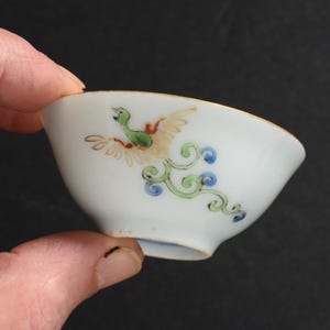 Antique 1880s Japanese porcelain sake cup.Meiji, honey comb, Long tailed bird