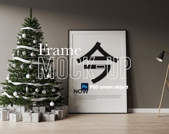 Christmas Frame Mockup PSD | Holiday Wall Art Mockup | Frame Mockup with Christmas Tree | PSD Smart Object | Digital Download