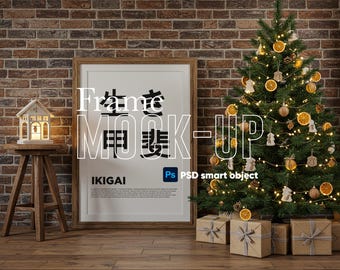 Christmas Frame Mockup PSD | Rustic Holiday Wall Art Mockup | Frame Mockup with Christmas Tree | PSD Smart Object | Digital Download