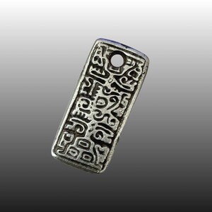 Ancient Script Artisan Original Pewter Pendant Mystical Charm Talisman Jewelry Relic image 4